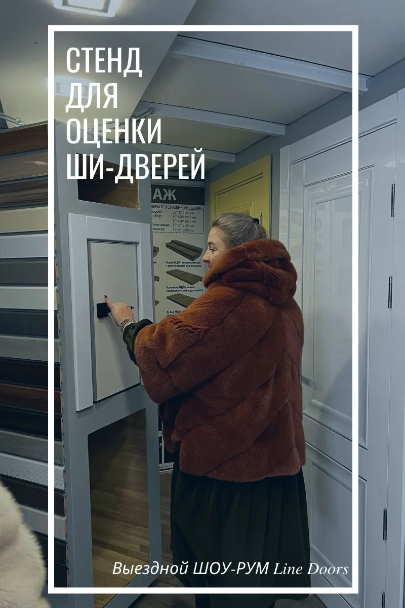 Банер 2_ШИ_ВШ