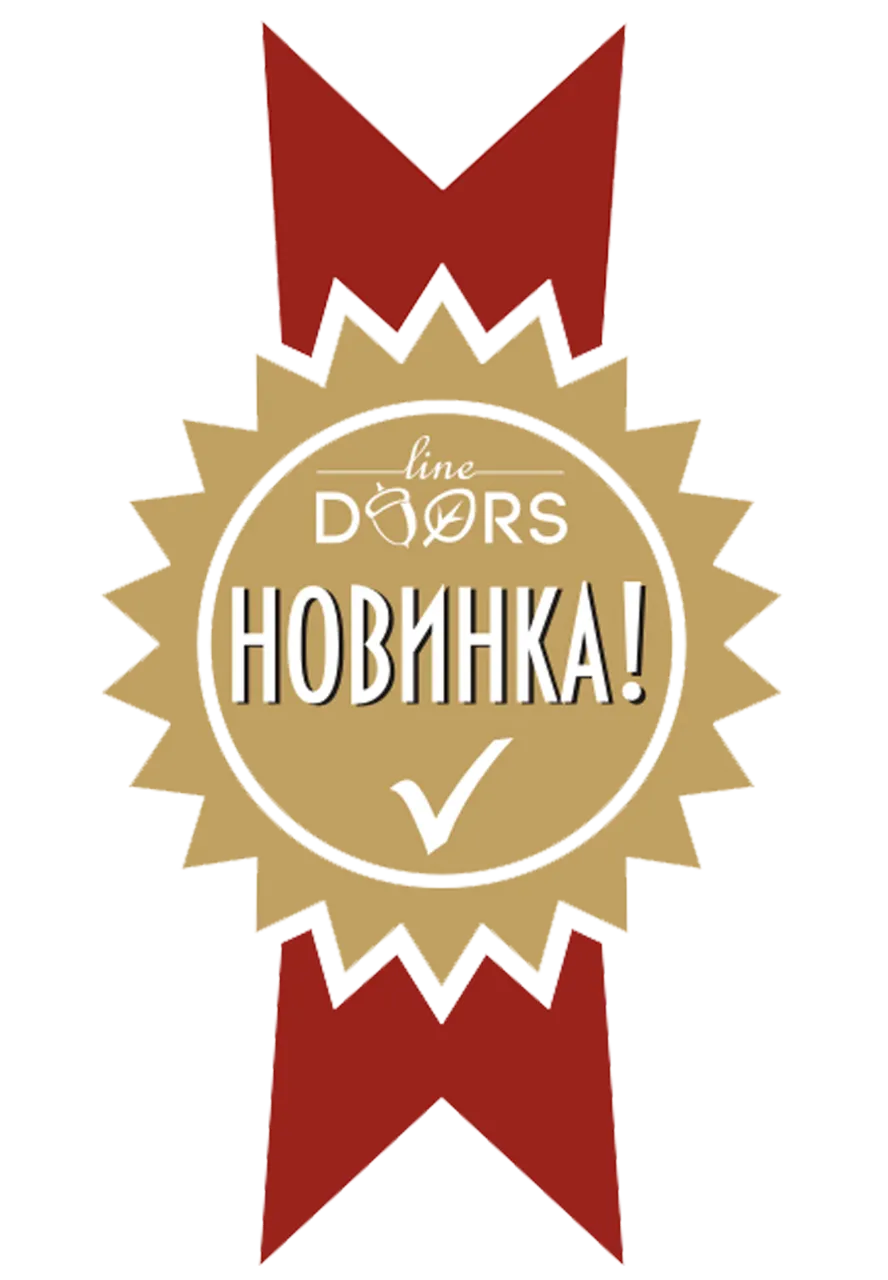 Line Doors в Воронеже