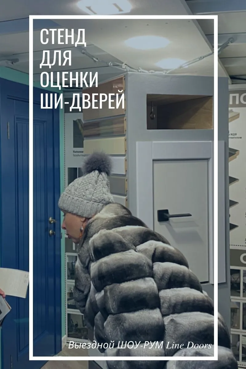 Банер 1_ШИ_ВШ