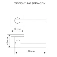 Дверная ручка MH-50-S6 SC