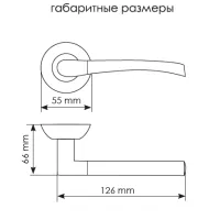 Дверная ручка MH-06 BL