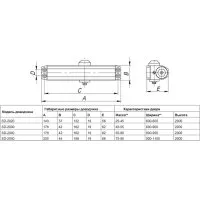 Доводчик Punto (Пунто) дверной SDC2040 (SD-2040) AL 55-80 кг (алюминий)