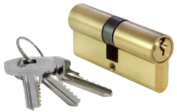 Ключевой цилиндр 70C PG