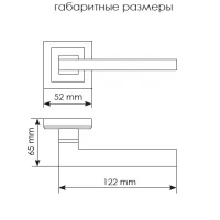 Дверная ручка MH-35 SN/BN-S