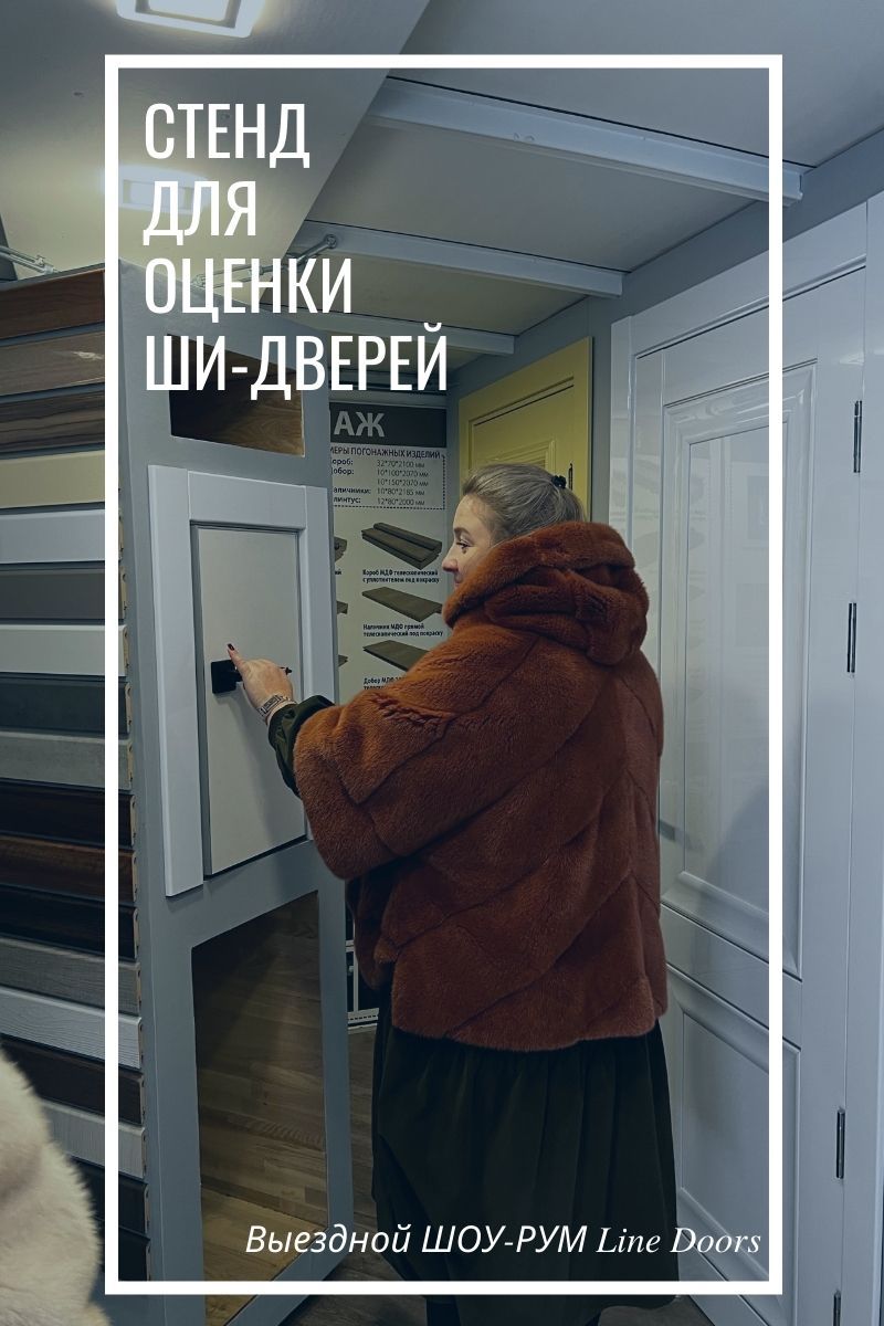 Банер 2_ШИ_ВШ