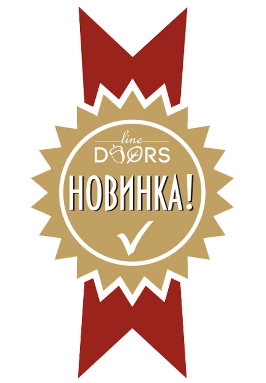 Line Doors в Воронеже