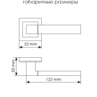 Дверная ручка MH-28 SN/BN-S