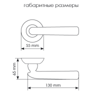 Дверная ручка MH-30 COF
