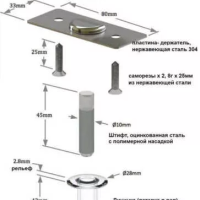 Упор магнитный автоматический скрытый FANTOM STANDART FNT0020