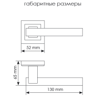 Дверная ручка MH-37 SN/BN-S