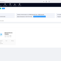 ПО управления онлайн замками для гостиниц HSU HTLock