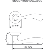 Дверная ручка MH-15 MAB