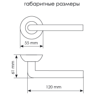 Дверная ручка MH-03 SN/BN