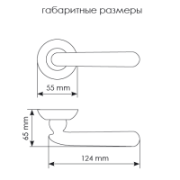Дверная ручка MH-32 COF