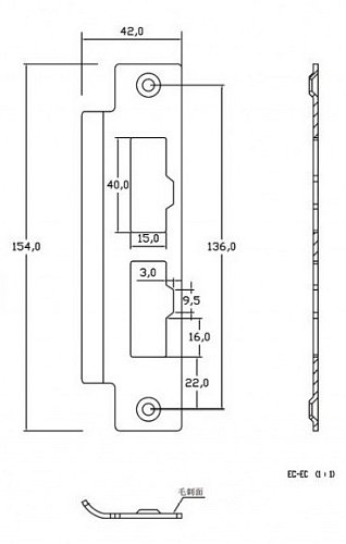 Электронный гостиничный замок HSU-9936-S