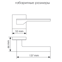 Дверная ручка MH-49-S6 SC