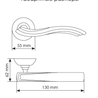 Дверная ручка MH-14 MAB